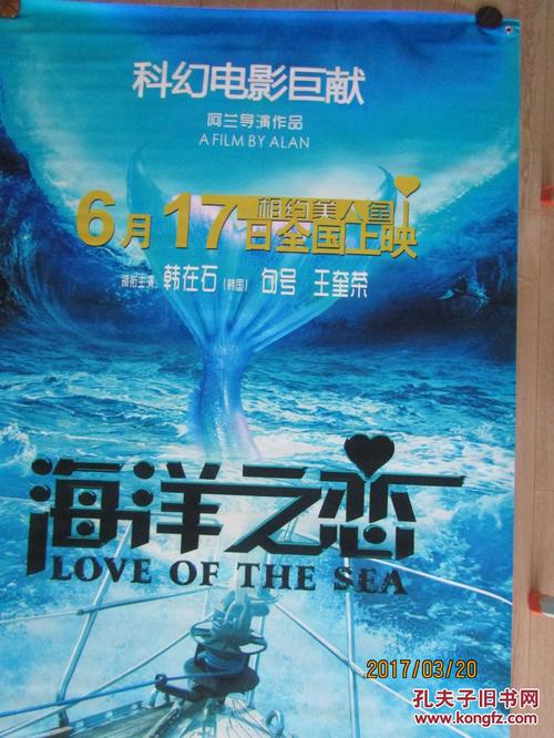 哪里能办诊断证明