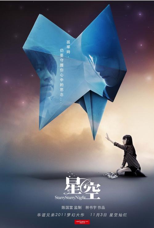 皇家艺术学院MechanicalManufacturingDegree